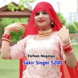 Sakir Singer 5200